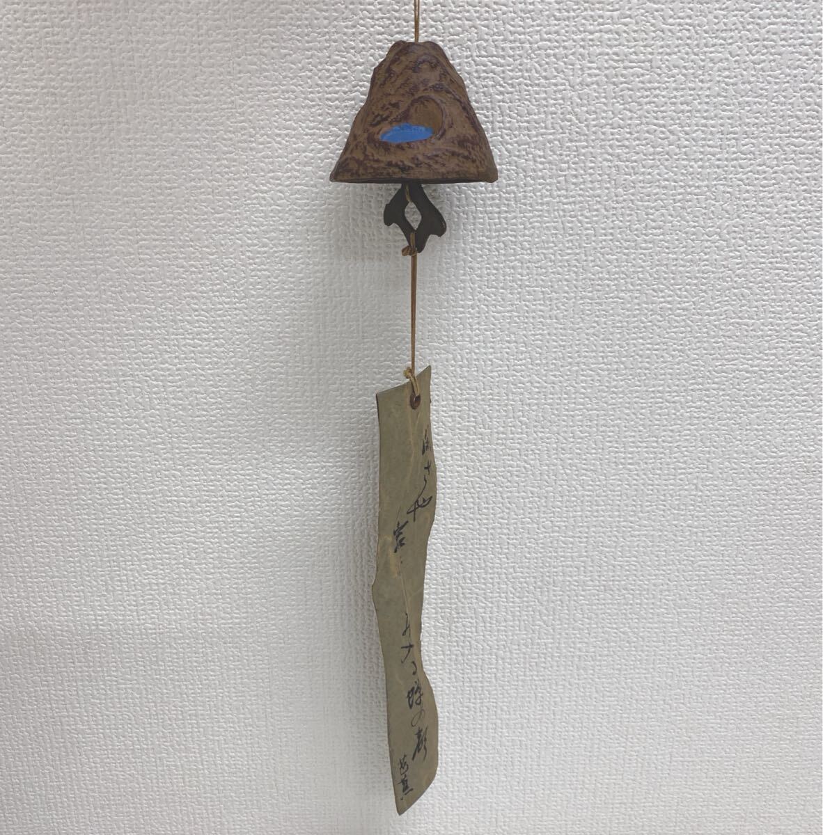 refle● 風鈴 鉄制？　綺麗な音色　昭和レトロ　現(xiàn)狀品