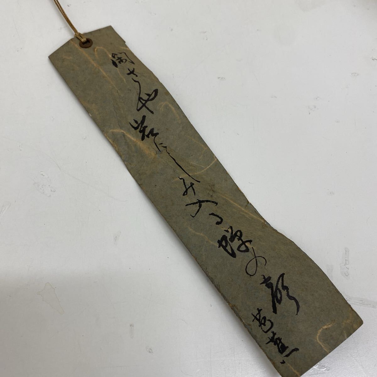 refle● 風鈴 鉄制？　綺麗な音色　昭和レトロ　現(xiàn)狀品