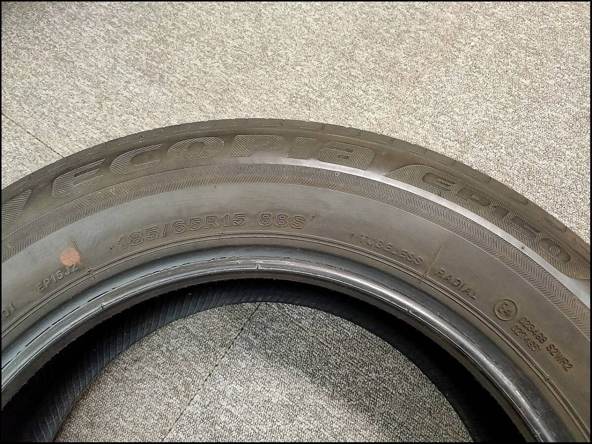 ★2022年 185/65R15 88S ブリヂストン BRIDGESTONE ECOPIA EP150 4本_画像8