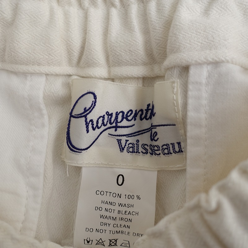  автомобиль Lupin ti Ed uvesoCharpentier de vaisseau *0 хлопок легкий брюки *0 "теплый" белый хлопок UNISEX(2-2502-203)[80C52]