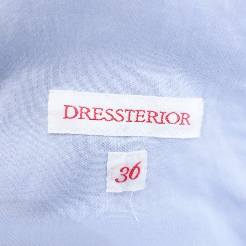 ドレステリア DRESSTERIOR *コットンストレッチスキニーパンツ*36ライトブルーウエストゴムイージー(33-2502-403)【71C52】