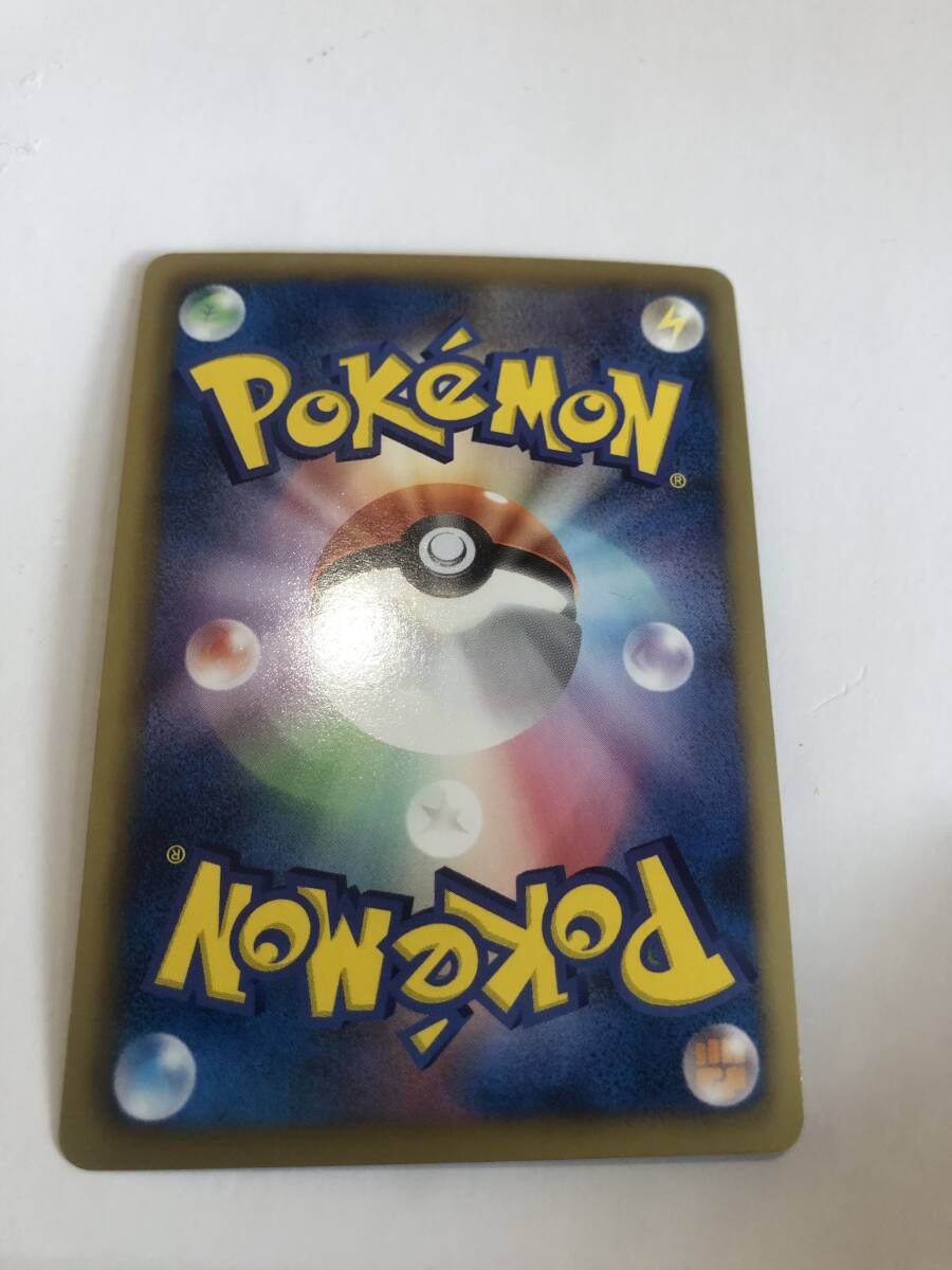 pokemon card ポケモンカード zoroark ゾロアーク UR BW3 サイコ pokemon card ポケモンカード zoroark ゾロアーク UR BW3 サイコ