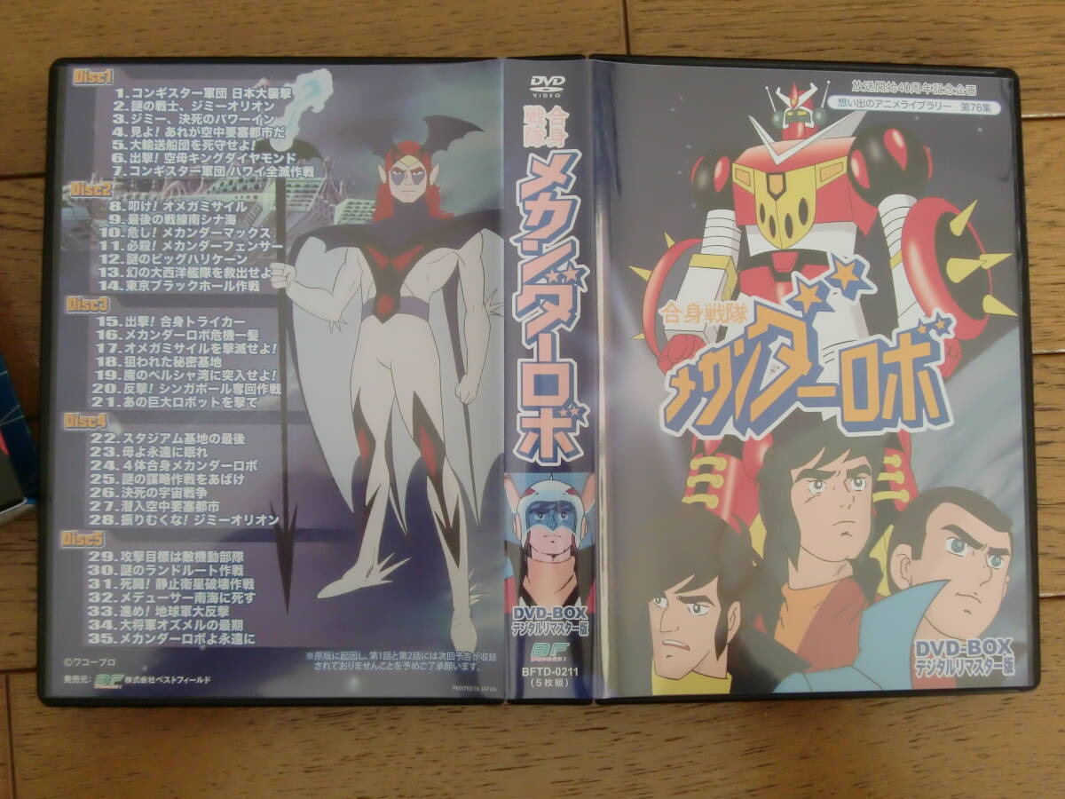 item_image_3