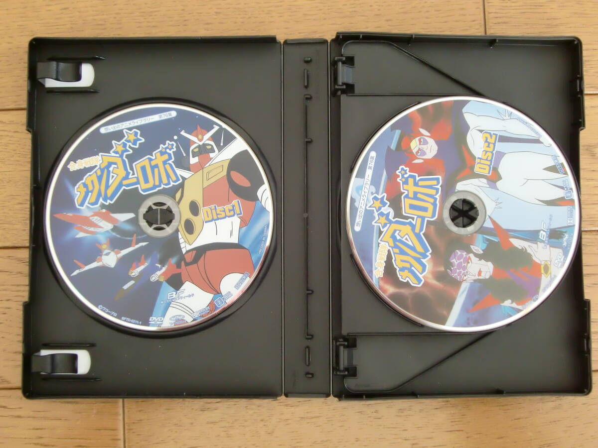 item_image_4