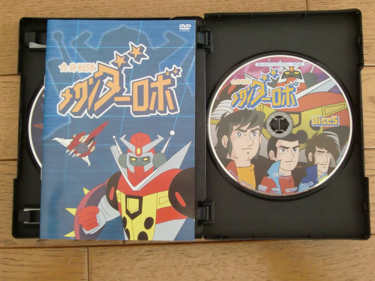 item_image_6
