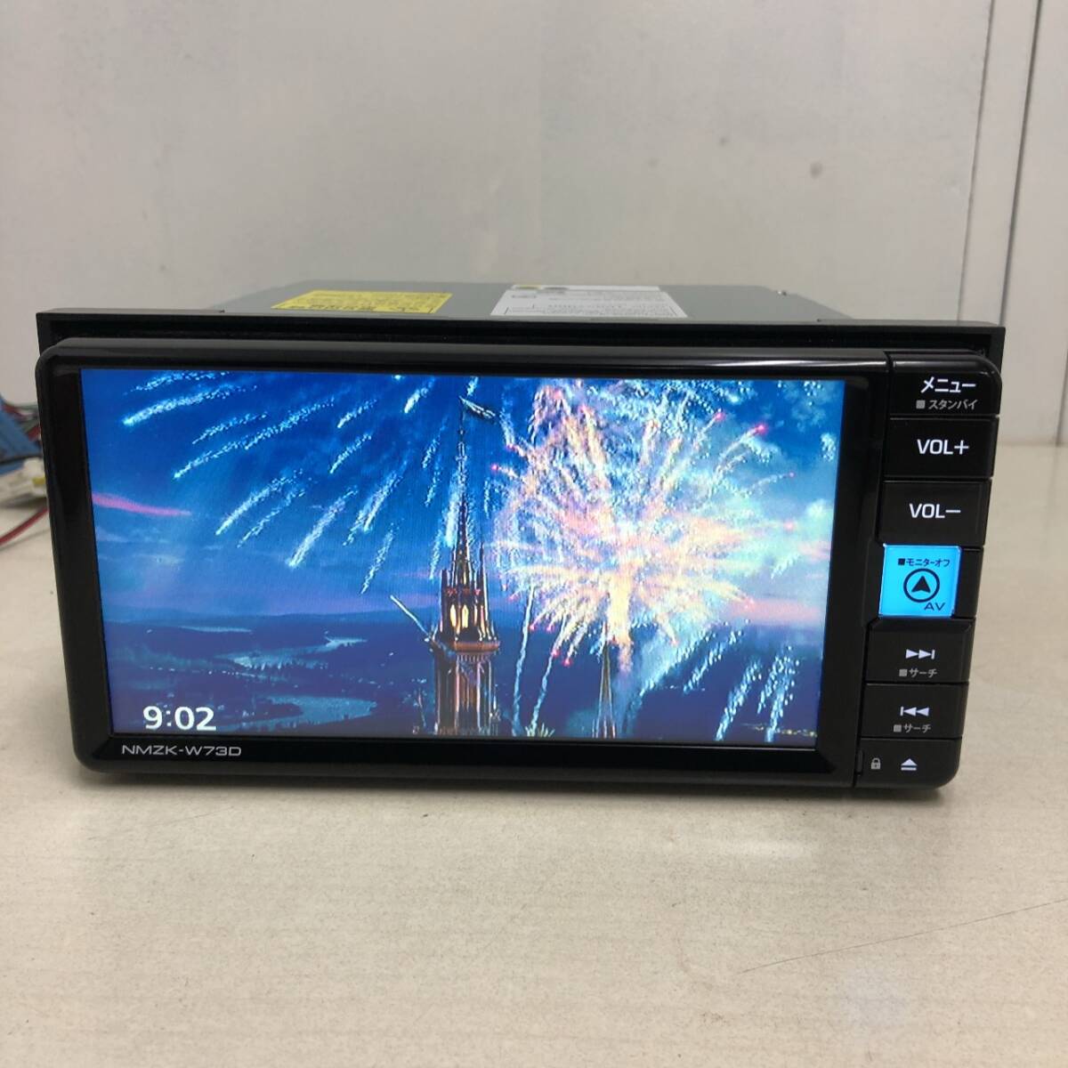 C1231 売り切り!ダイハツ純正ナビ NMZK-W73D 地図2023年 CD/DVD C1231 売り切り!ダイハツ純正ナビ NMZK-W73D 地図2023年 CD/DVD