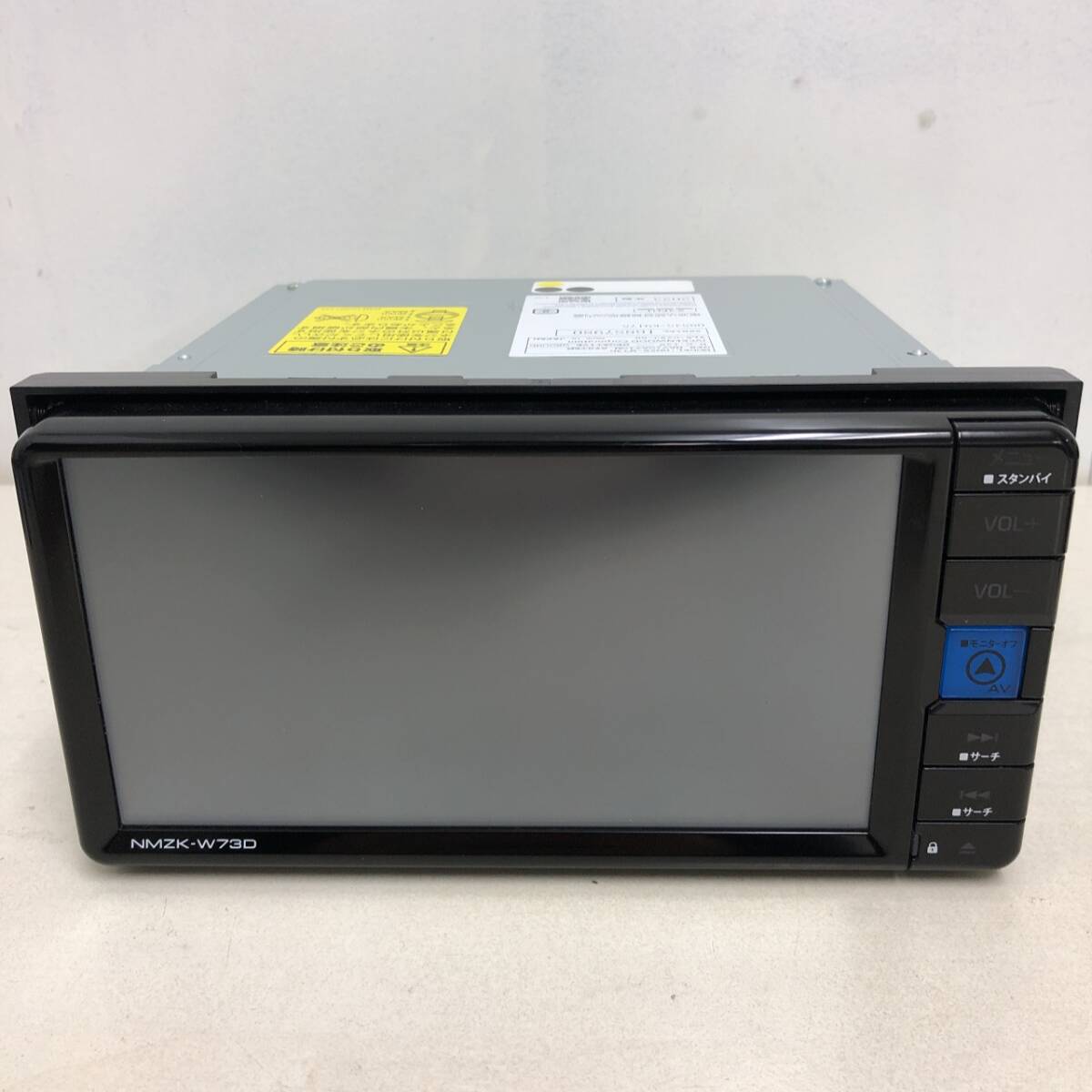 C1231 売り切り!ダイハツ純正ナビ NMZK-W73D 地図2023年 CD/DVD C1231 売り切り!ダイハツ純正ナビ NMZK-W73D 地図2023年 CD/DVD