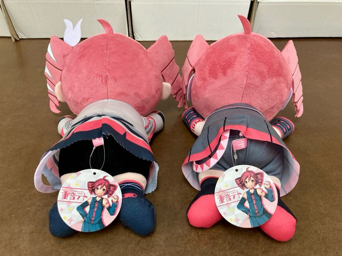 RR019)タグ付き 美品 重音テト くてんこBIGぬいぐるみ 全2種 2点 RR019)タグ付き 美品 重音テト くてんこBIGぬいぐるみ 全2種 2点