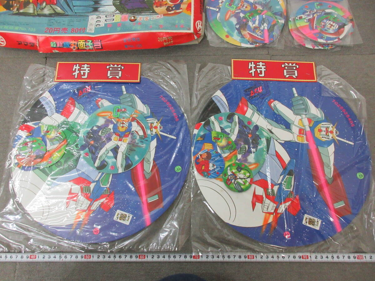 K814【4-2】□ おもちゃ屋さん在庫品 昭和レトロ 当時物 アマダ K814【4-2】□ おもちゃ屋さん在庫品 昭和レトロ 当時物 アマダ