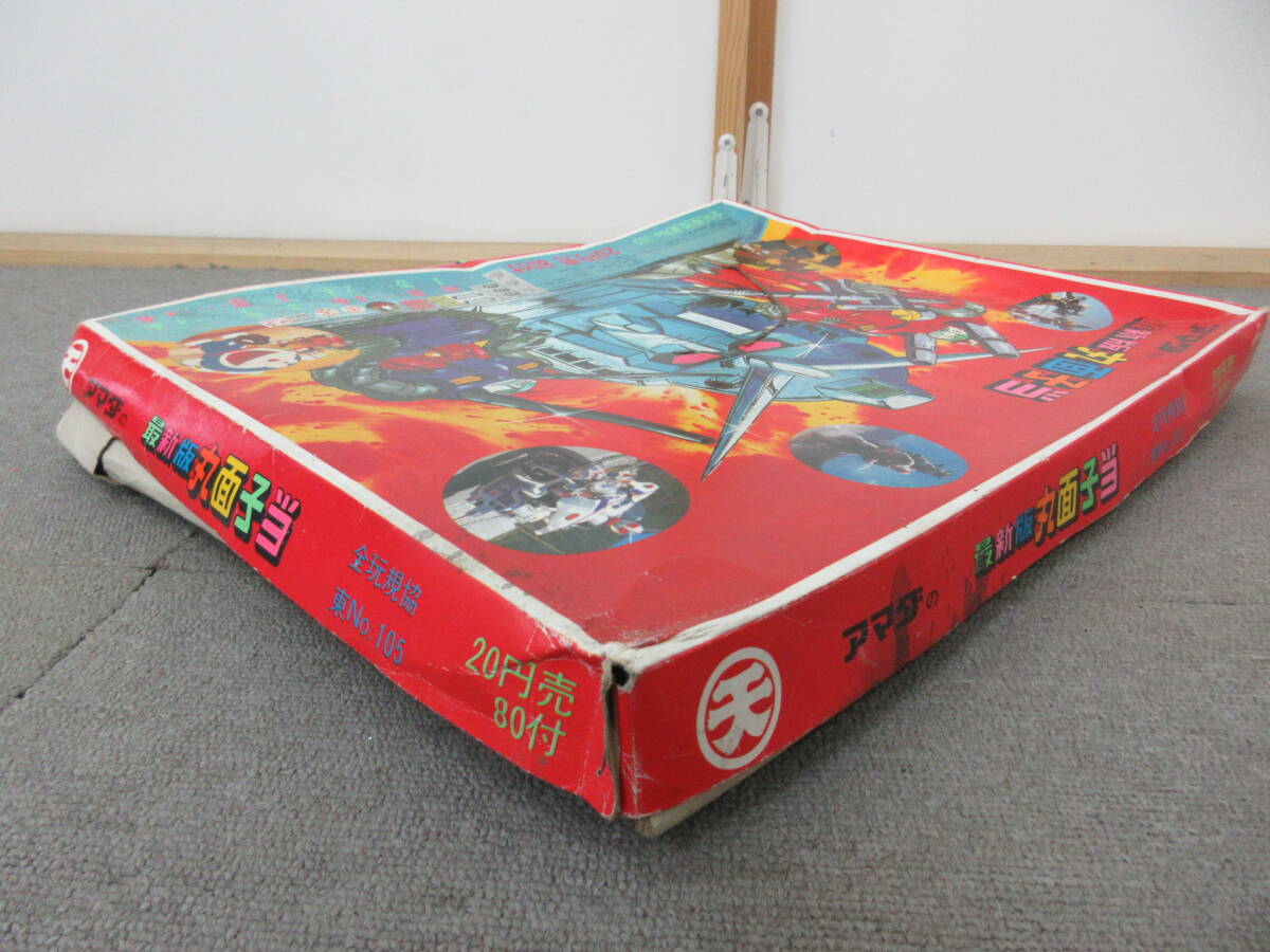 K814【4-2】□ おもちゃ屋さん在庫品 昭和レトロ 当時物 アマダ K814【4-2】□ おもちゃ屋さん在庫品 昭和レトロ 当時物 アマダ