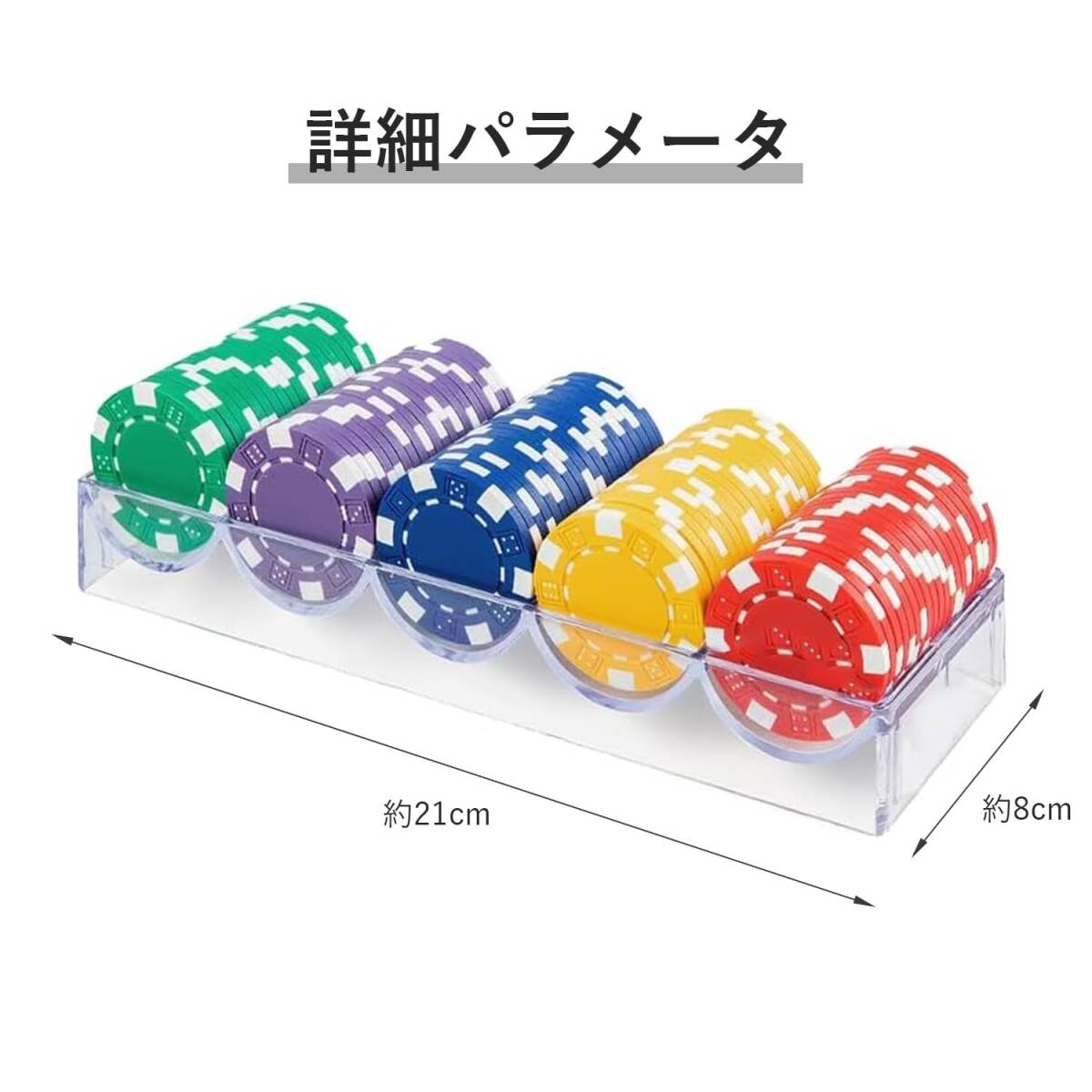 item_image_7