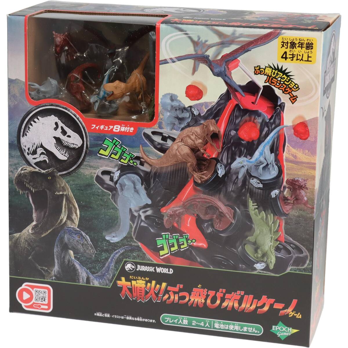 item_image_8