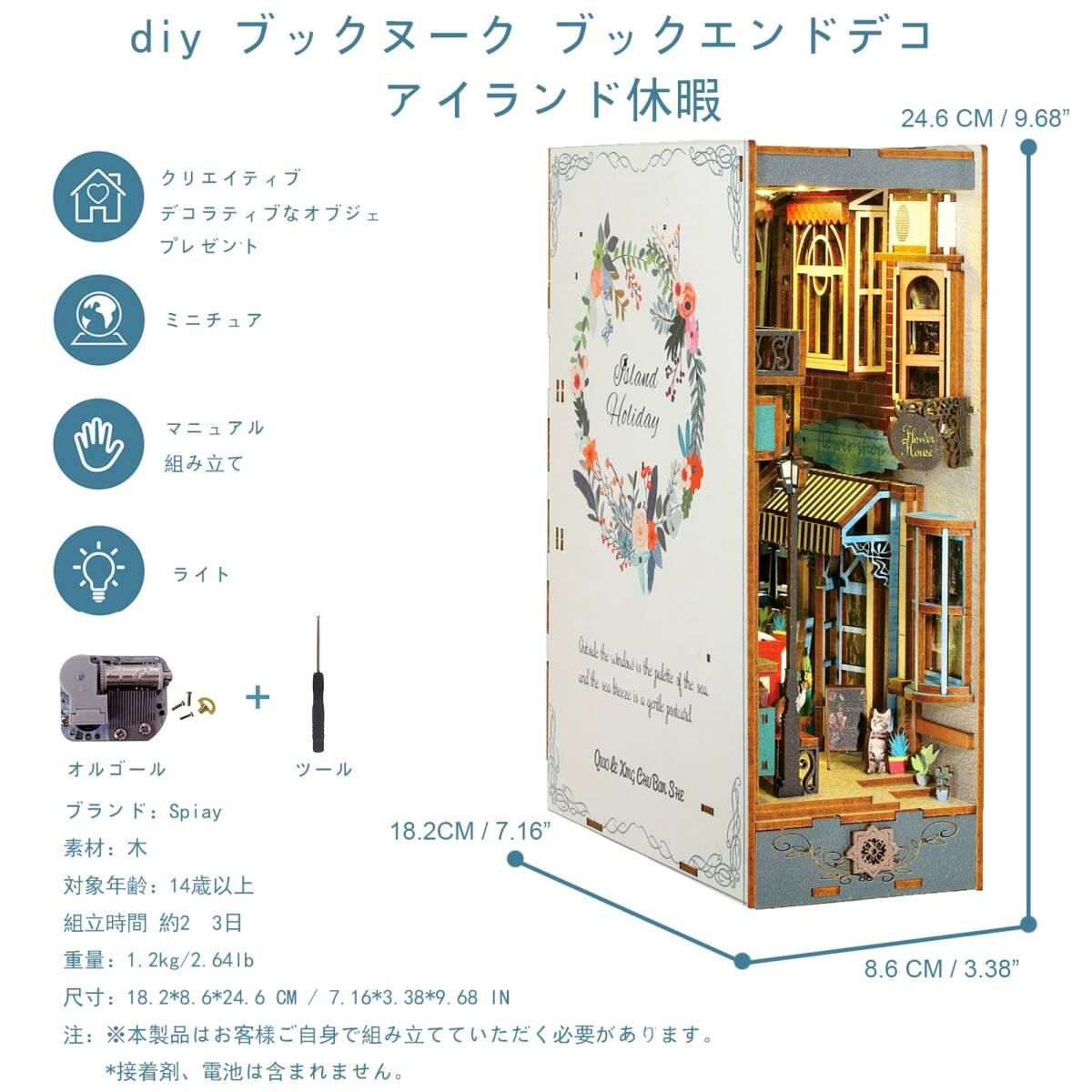 item_image_4