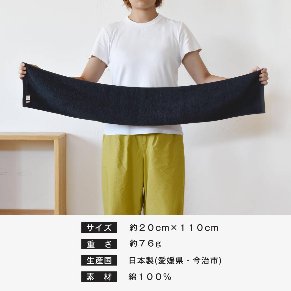 item_image_9