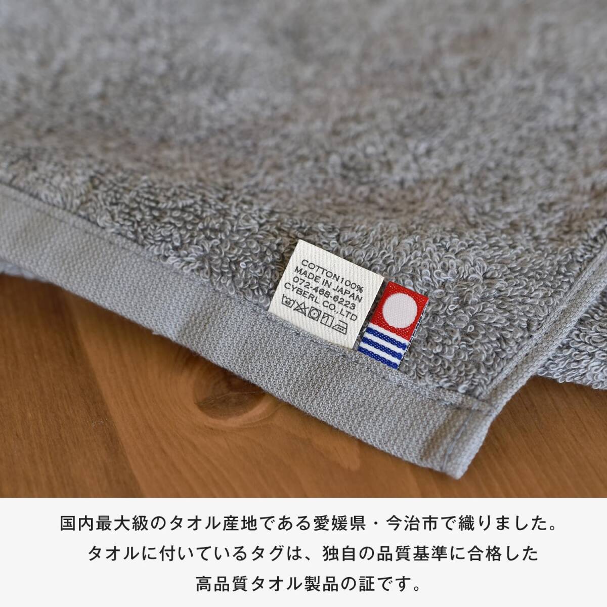item_image_8