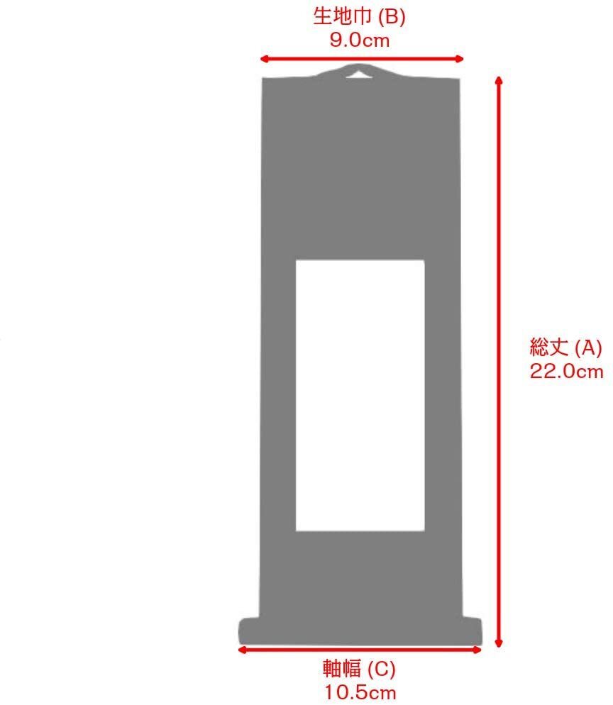 item_image_8
