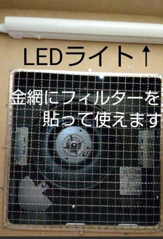 コアラ塗装ブース 換気扇無し 大風量タイプ (Panasonic FY27BK7 コアラ塗装ブース 換気扇無し 大風量タイプ (Panasonic FY27BK7