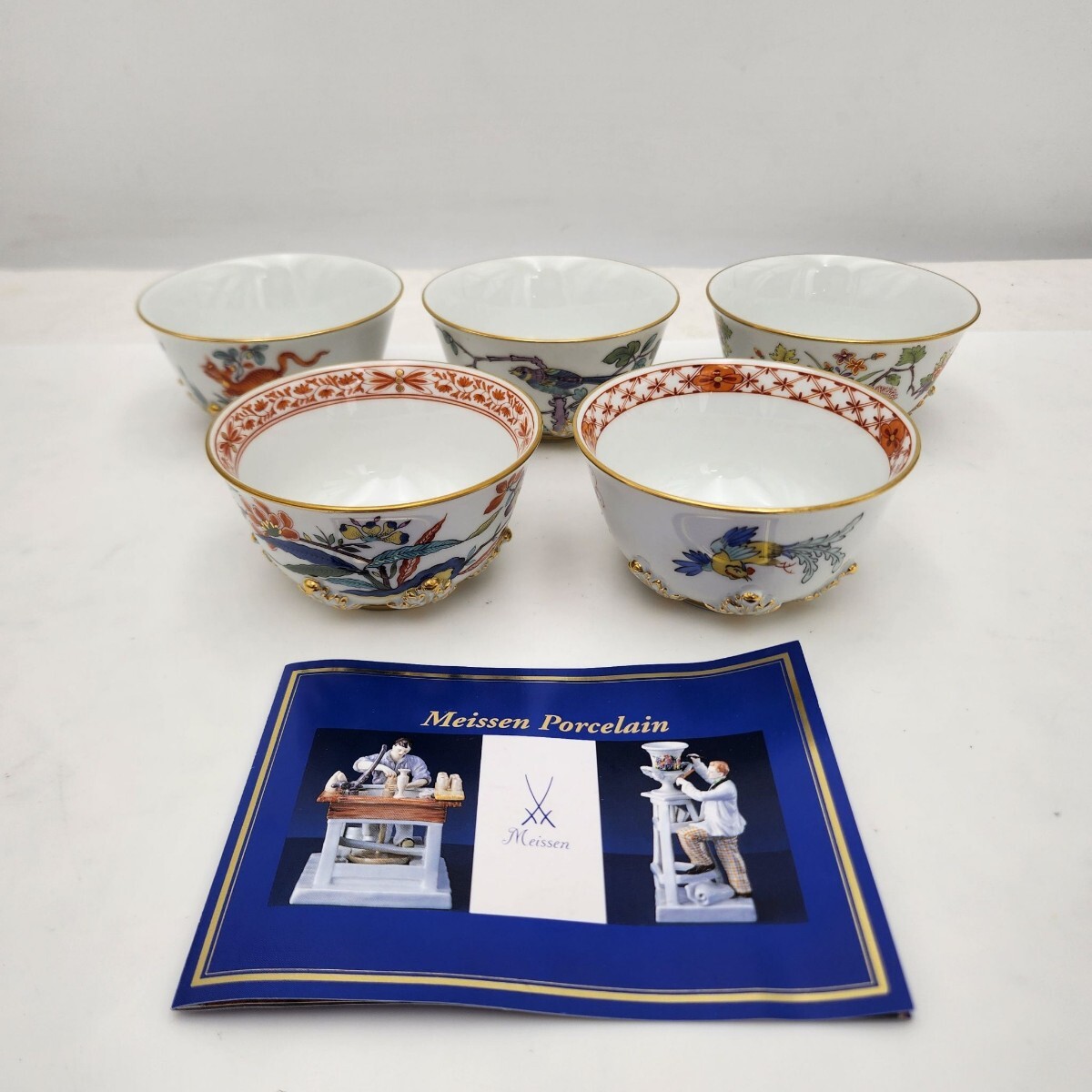 美品 Meissen マイセン シノワズリ 柿右衛門様式 小皿 小鉢 5点 美品 Meissen マイセン シノワズリ 柿右衛門様式 小皿 小鉢 5点