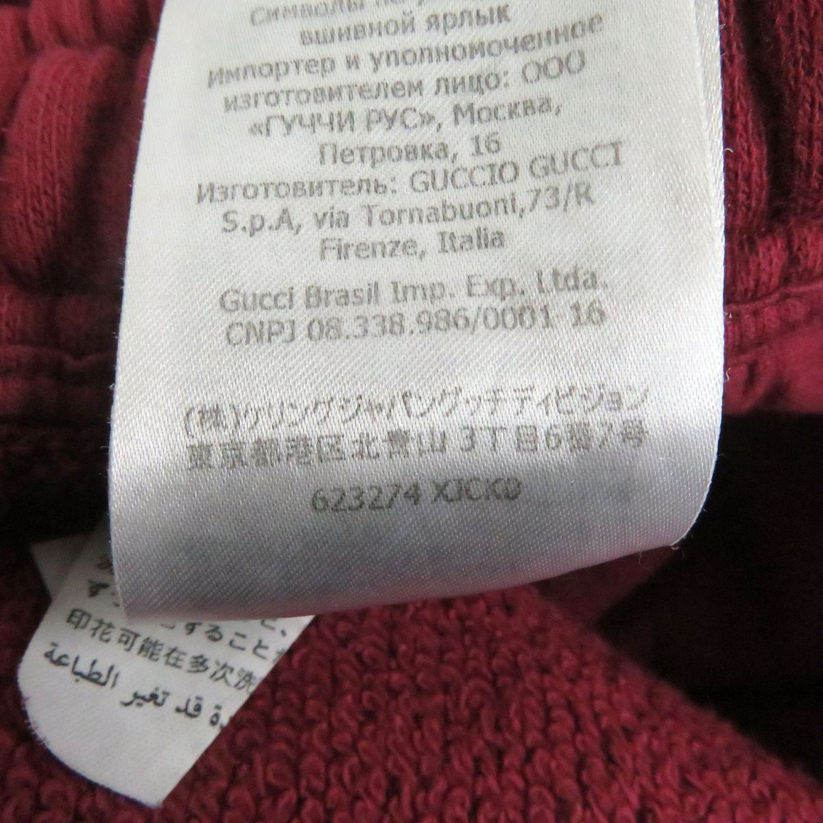 item_image_9