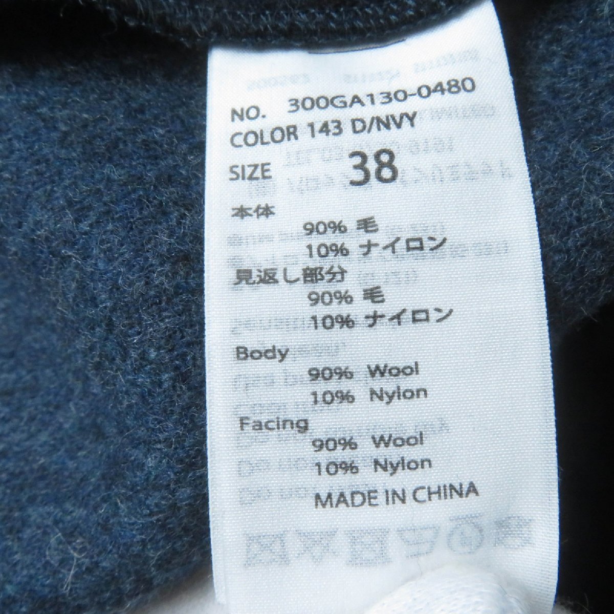 item_image_7