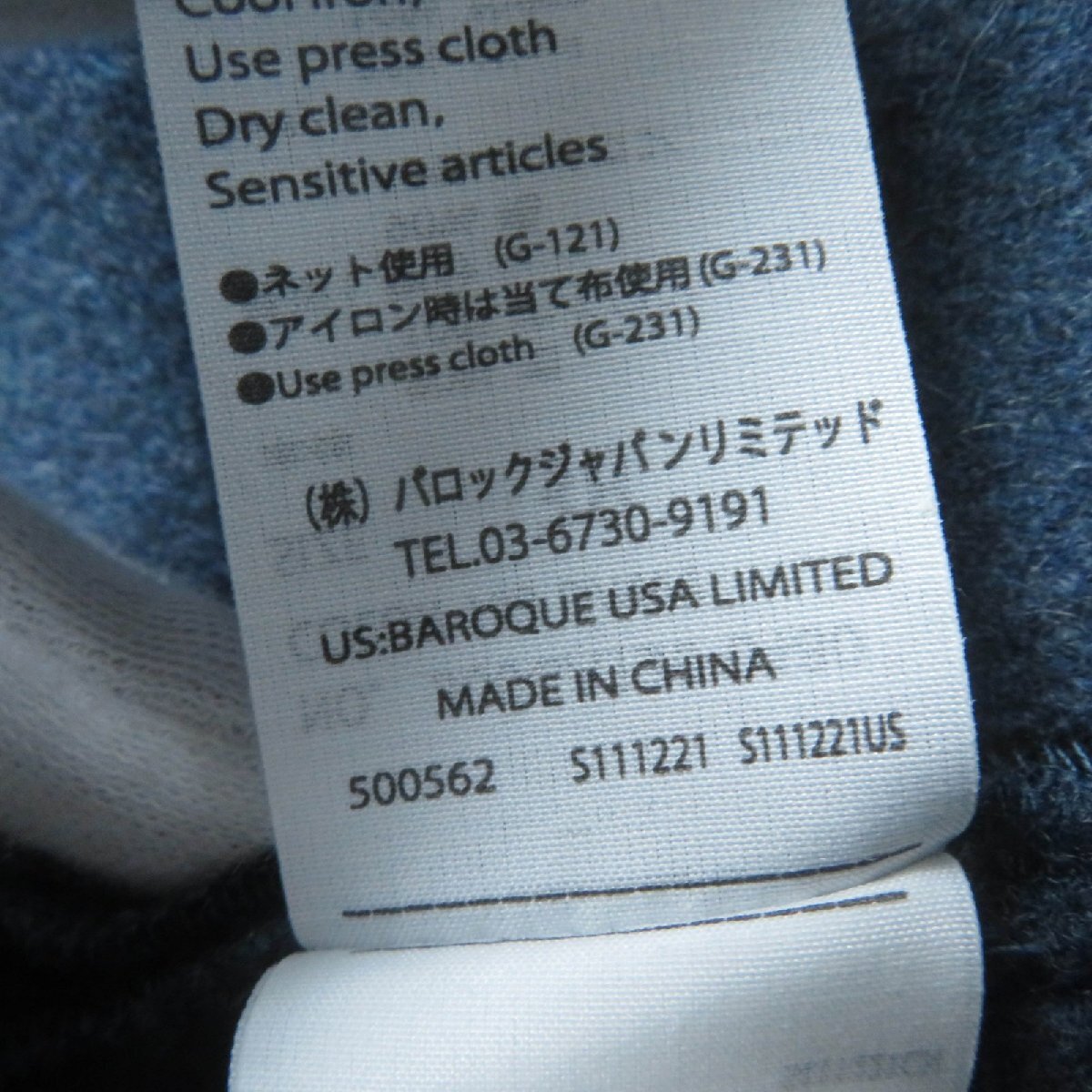 item_image_8