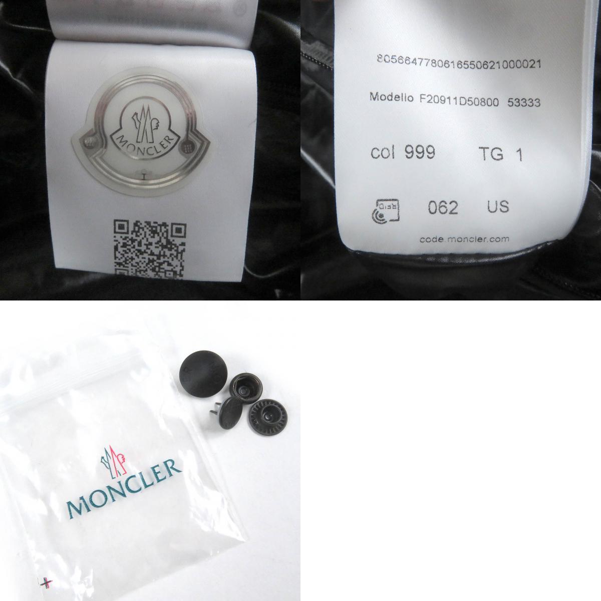 極美品□MONCLER モンクレール 2020年制 STRAHLHORN GIUBBOTTO ロゴワッペン フーデッド ダウンコート ブラック 1 正規(guī)品 メンズ