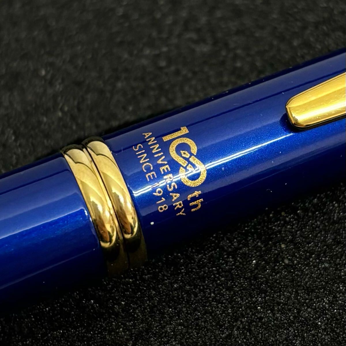 0317C6 未使用☆PILOT パイロット 万年筆 100周年記念 18K 750