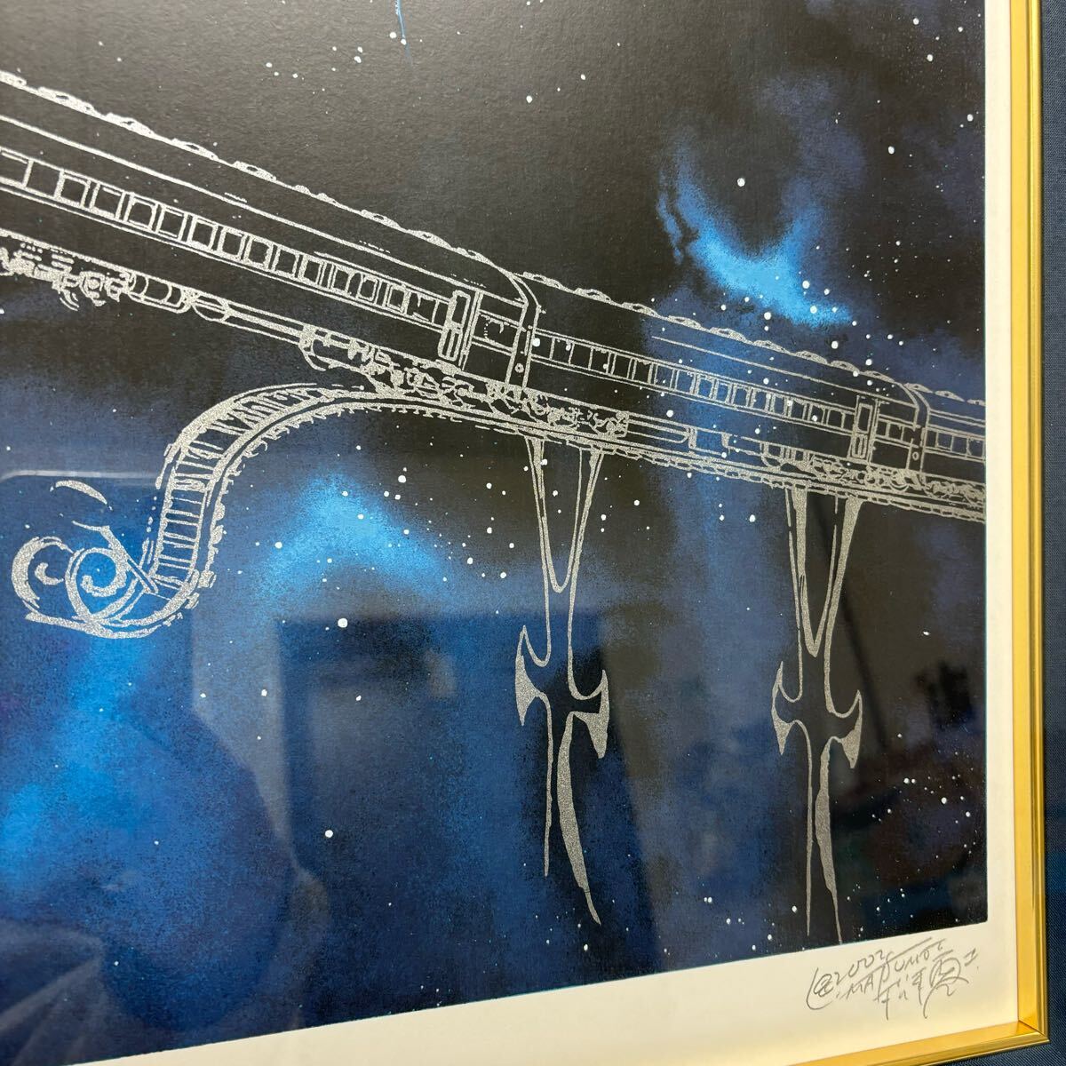 0319F6 真作☆銀河鉄道999 シルクスクリーン 私はけっしてあなた 0319F6 真作☆銀河鉄道999 シルクスクリーン 私はけっしてあなた