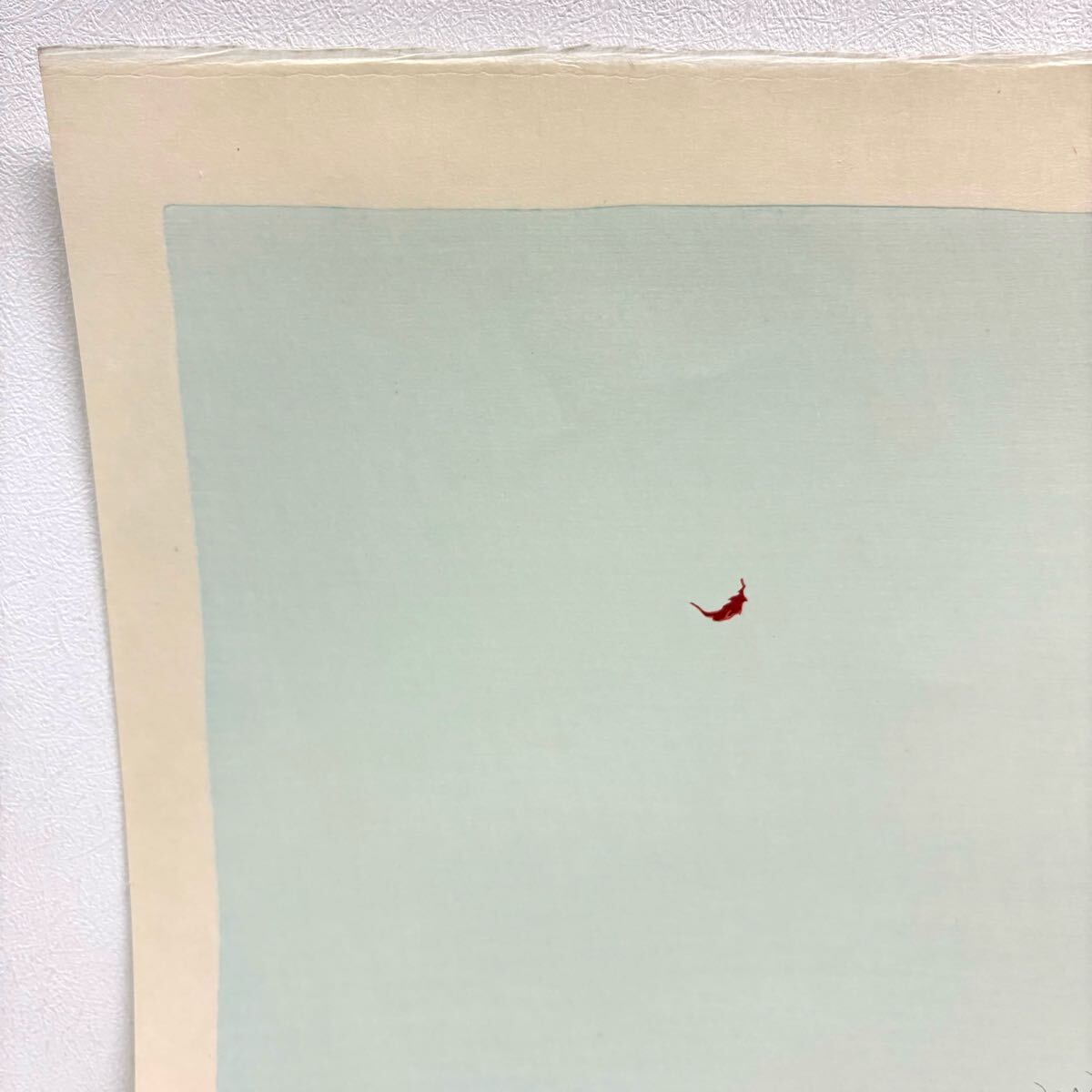 0331F6 真作保証☆中島潔 木版画 風ことば 京都版画院 直筆 0331F6 真作保証☆中島潔 木版画 風ことば 京都版画院 直筆