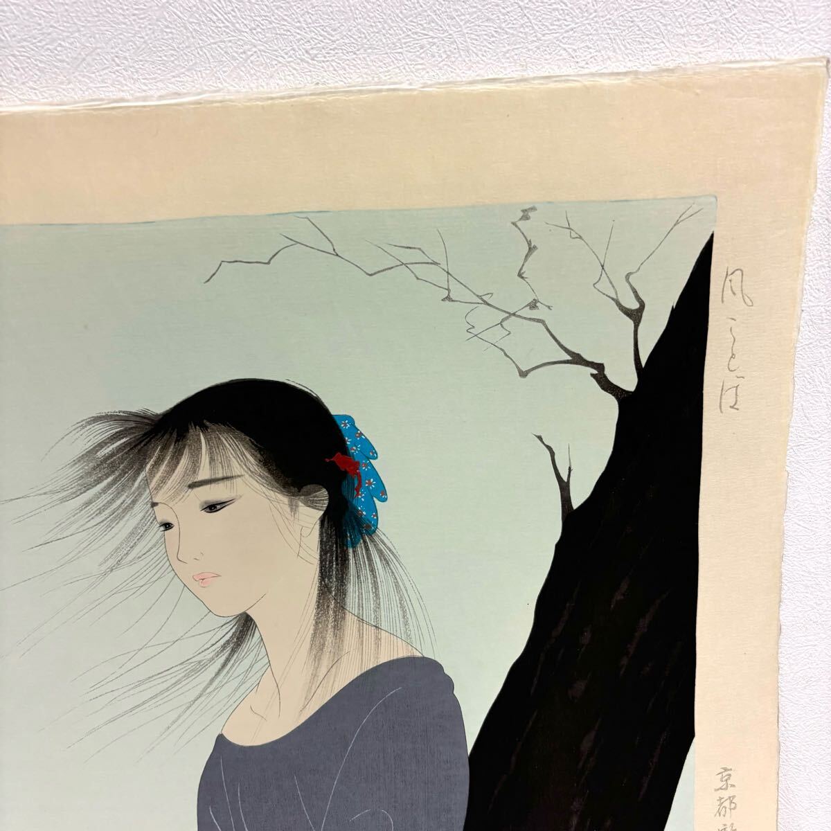 0331F6 真作保証☆中島潔 木版画 風ことば 京都版画院 直筆 0331F6 真作保証☆中島潔 木版画 風ことば 京都版画院 直筆