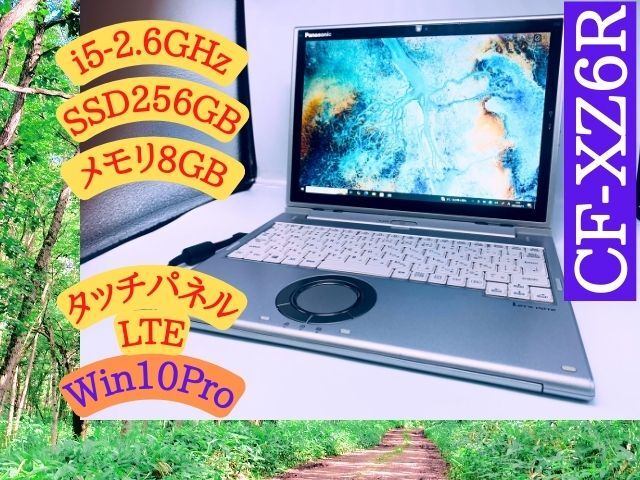 》送料無料■D級《タブレット中古》★ K376 ★ CF-XZ6RF7VS (ADP CF-AA62U2F / BT CF-VZSU0W) ★ 累積 12660H 》◆No More パーツ泥棒