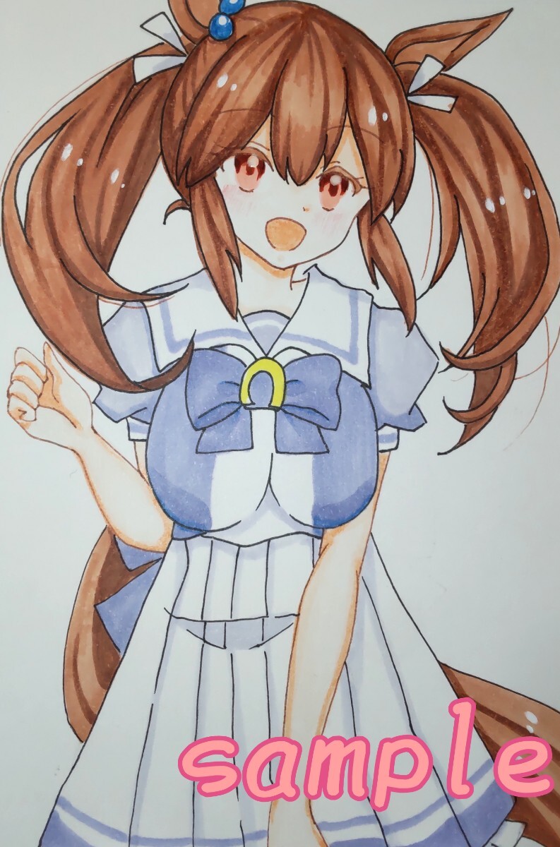 item_image_2