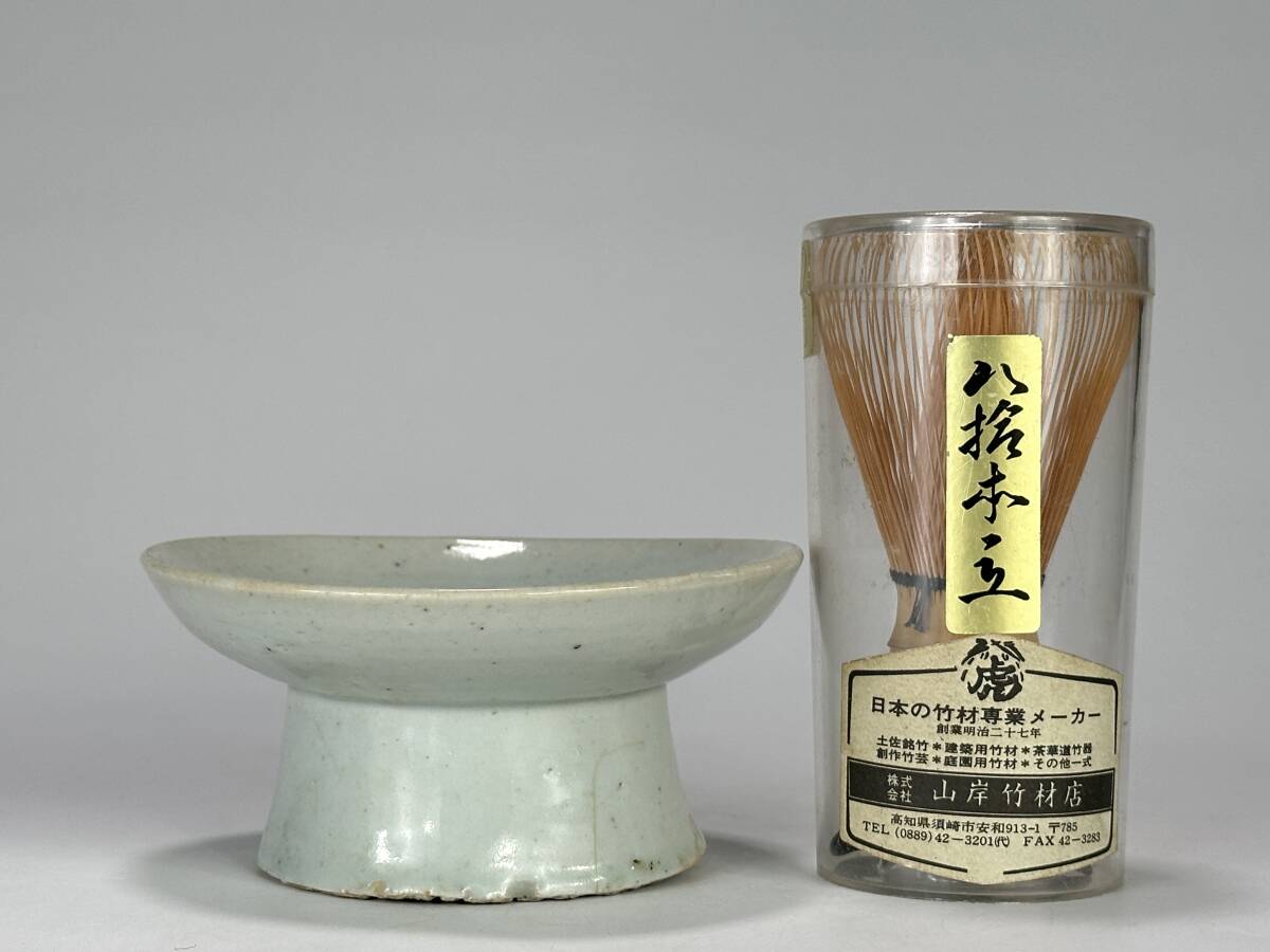 UM20-3 韓国美術 李朝白磁祭器 朝鮮 韓国 白磁 白瓷 台皿 美術品 UM20-3 韓国美術 李朝白磁祭器 朝鮮 韓国 白磁 白瓷 台皿 美術品
