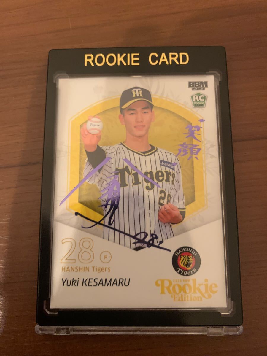 ☆EPOCH 2020 NPB プロ野球 安っぽくっ #058 ジュリスベル ☆EPOCH 2020 NPB プロ野球 安っぽくっ #058 ジュリスベル