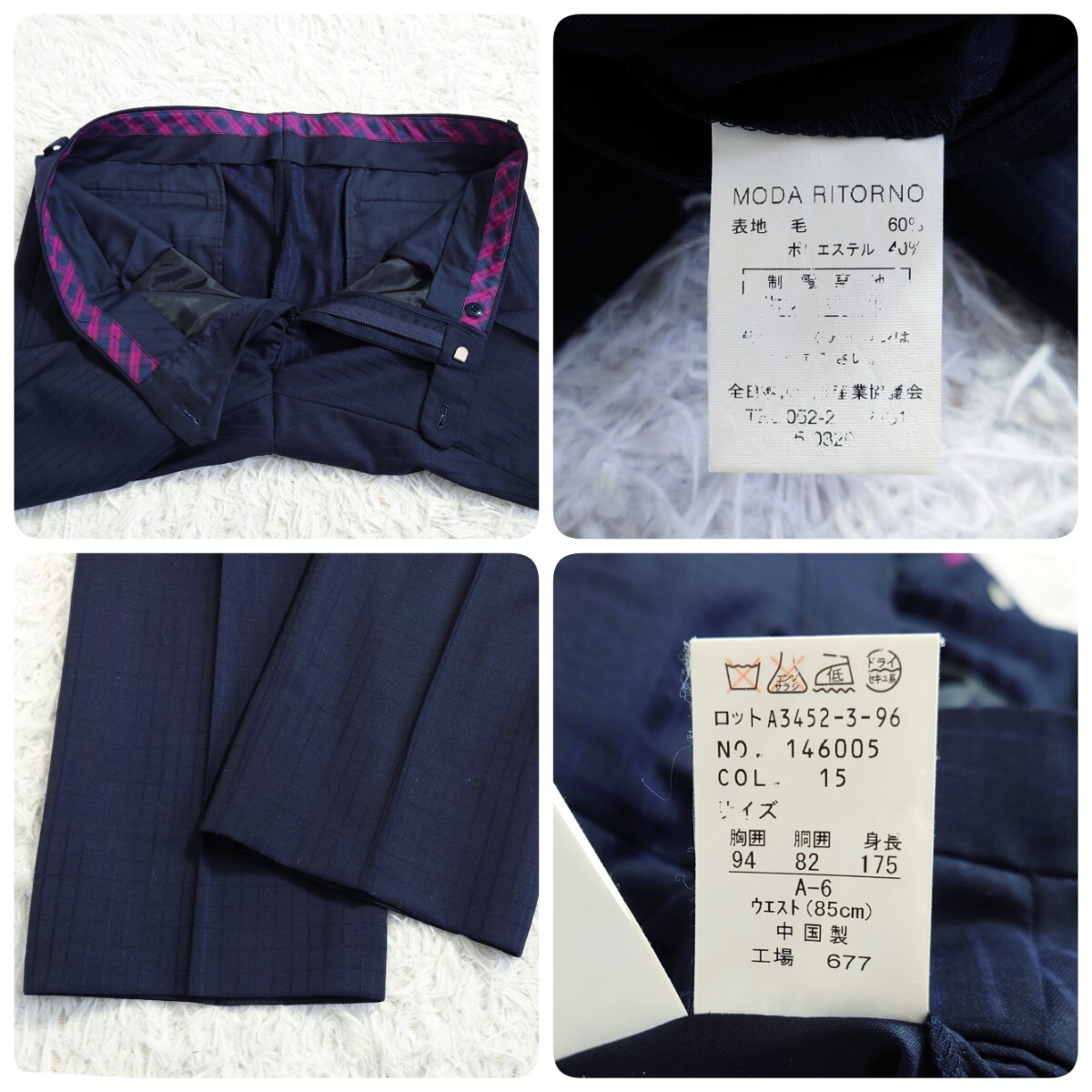item_image_10