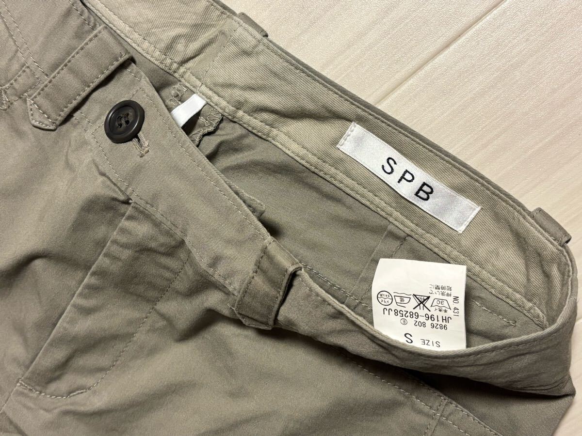 item_image_8