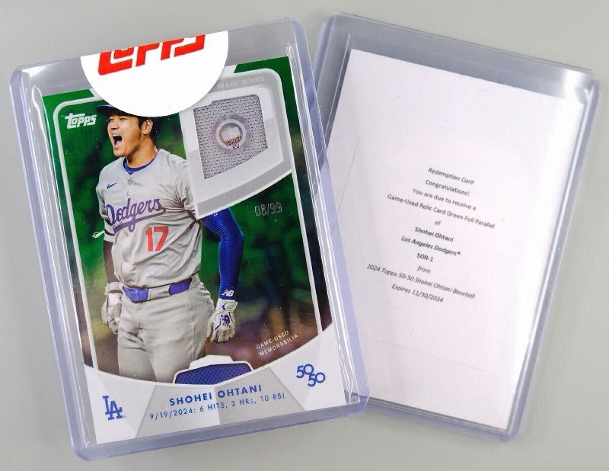 7】99枚限定!2024 大谷翔平 Topps Chrome 50/50 9/19 3HR 10RBI 7】99枚限定!2024 大谷翔平 Topps Chrome 50/50 9/19 3HR 10RBI