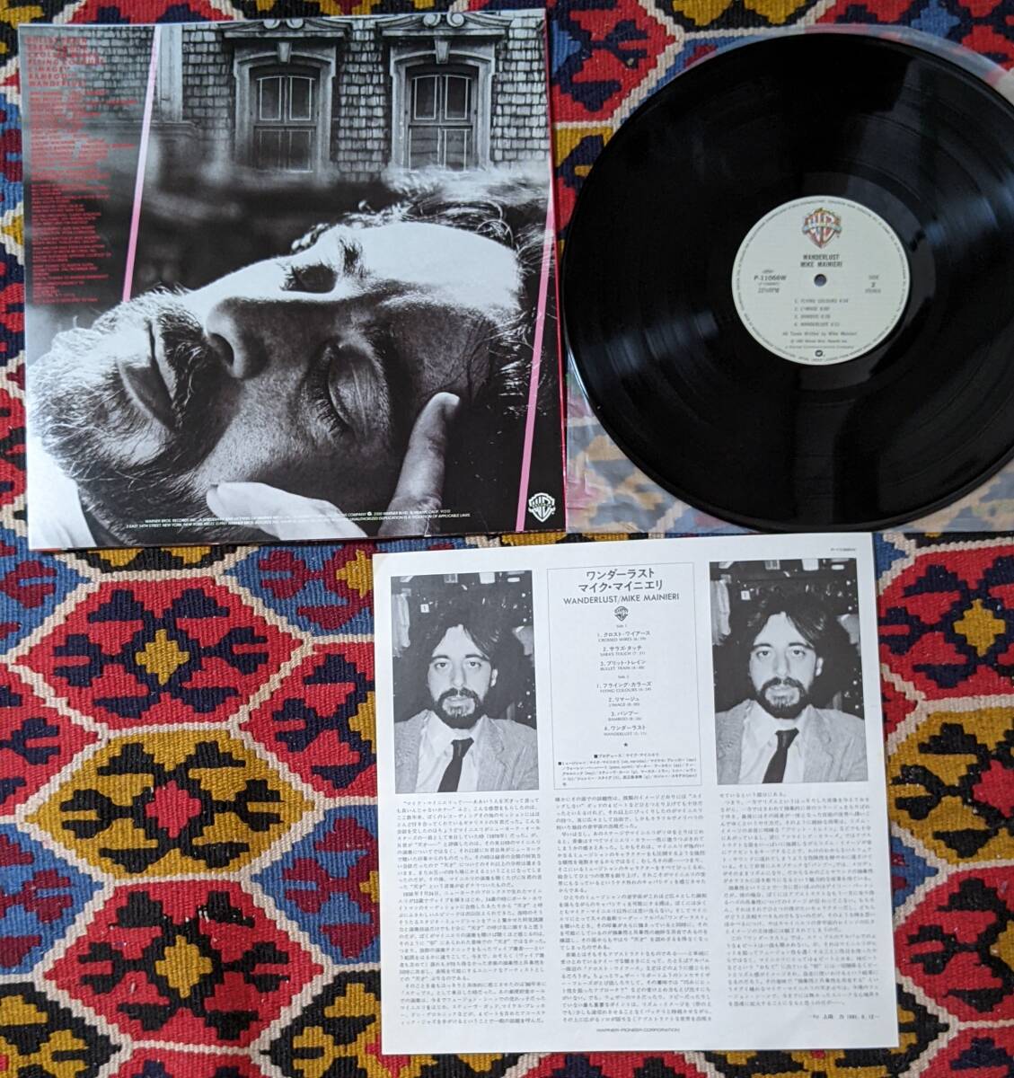 item_image_9