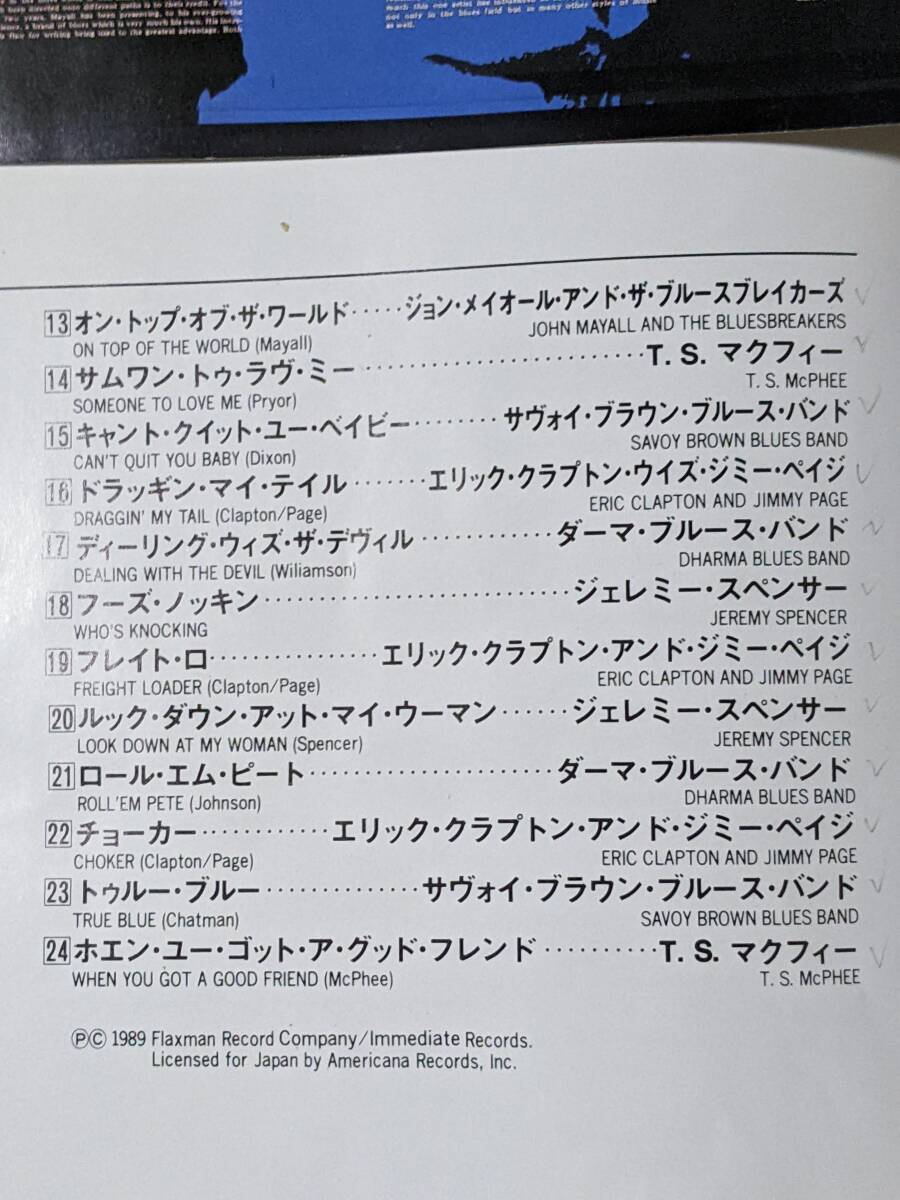 60's　英国 ブルース・オムニバス クラプトン、ペイジ、メイオ－ルほか(CD)/ ブルース・エニイタイム Immediate 25CP-28 1968年_画像5