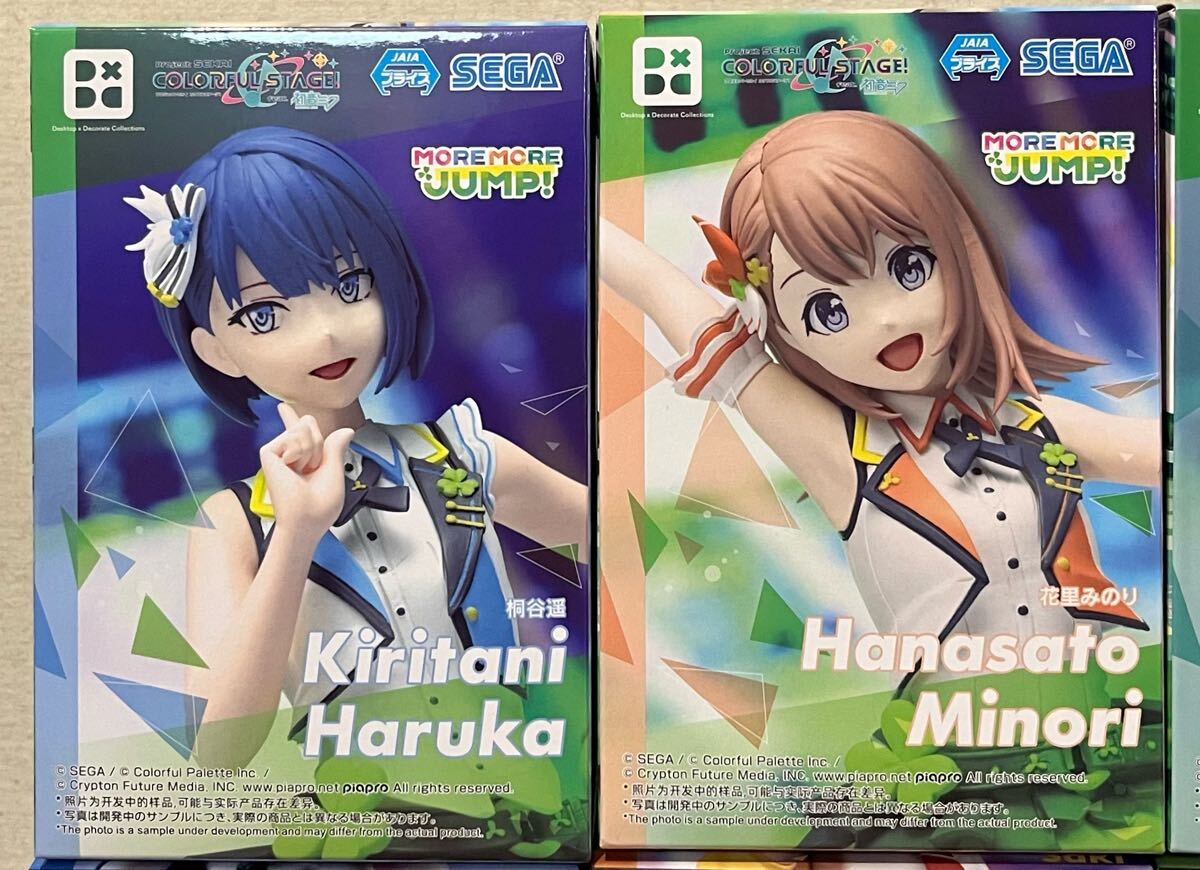 プロセカ☆カラフルステージ☆フィギュア☆8点セット☆日野森雫 プロセカ☆カラフルステージ☆フィギュア☆8点セット☆日野森雫