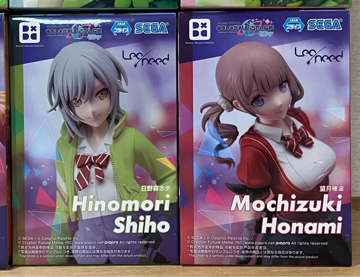 プロセカ☆カラフルステージ☆フィギュア☆8点セット☆日野森雫 プロセカ☆カラフルステージ☆フィギュア☆8点セット☆日野森雫