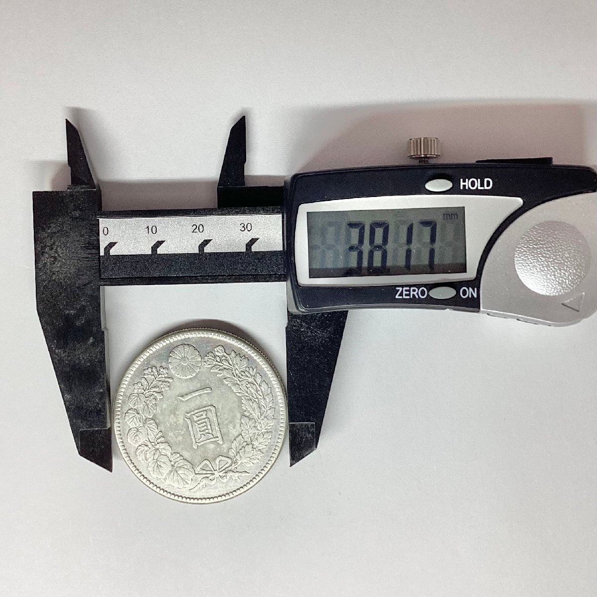 新1円銀貨 明治45年 （美品～極美品） - セキグチは1964年創業の