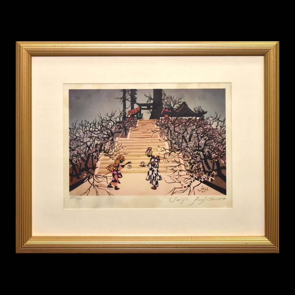 10-7241)藤城清治『手まり歌』855/950 版画 シルクスクリーン 10-7241)藤城清治『手まり歌』855/950 版画 シルクスクリーン