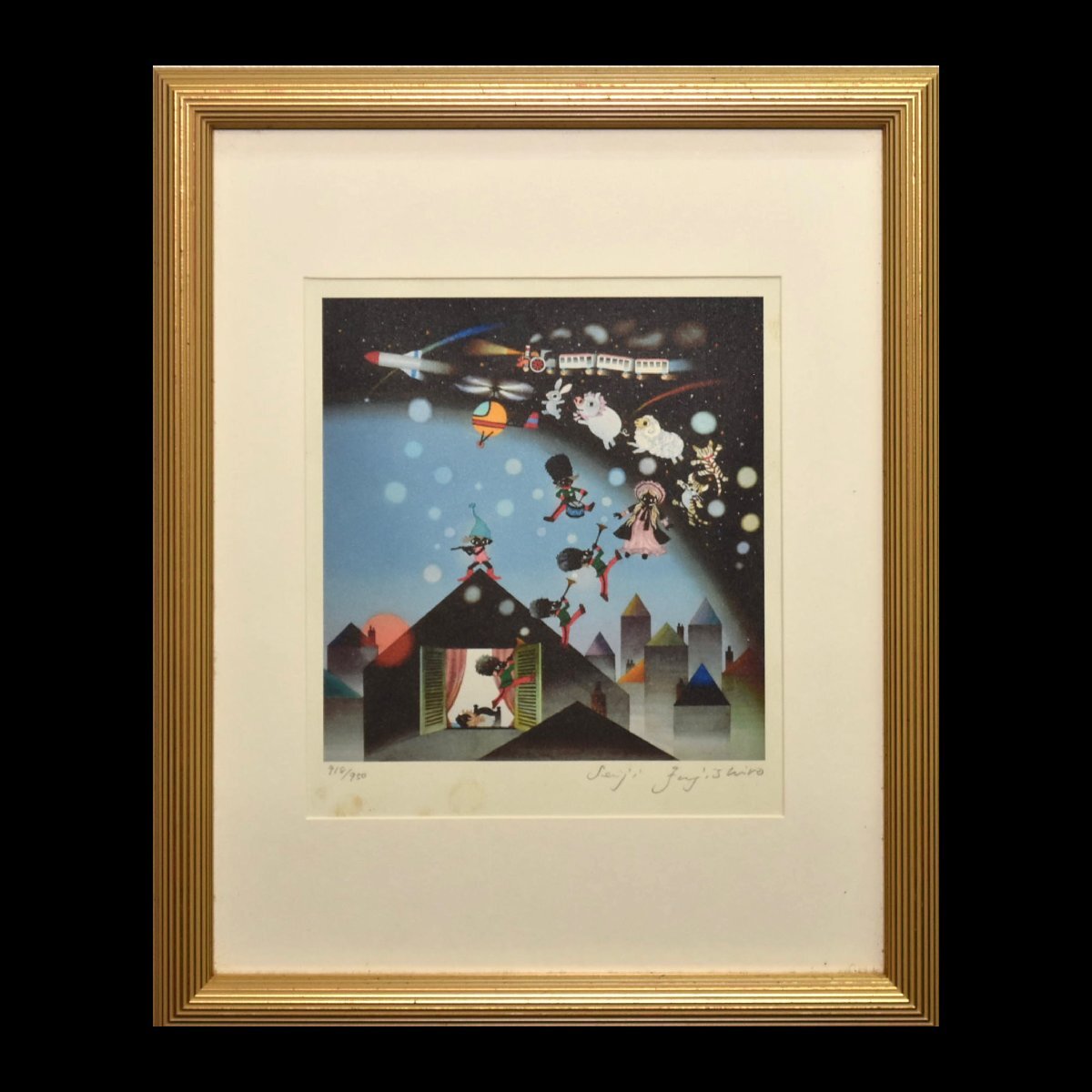 藤城清治 「蛍の線香花火」 シルクスクリーン 直筆サイン - メルカリ