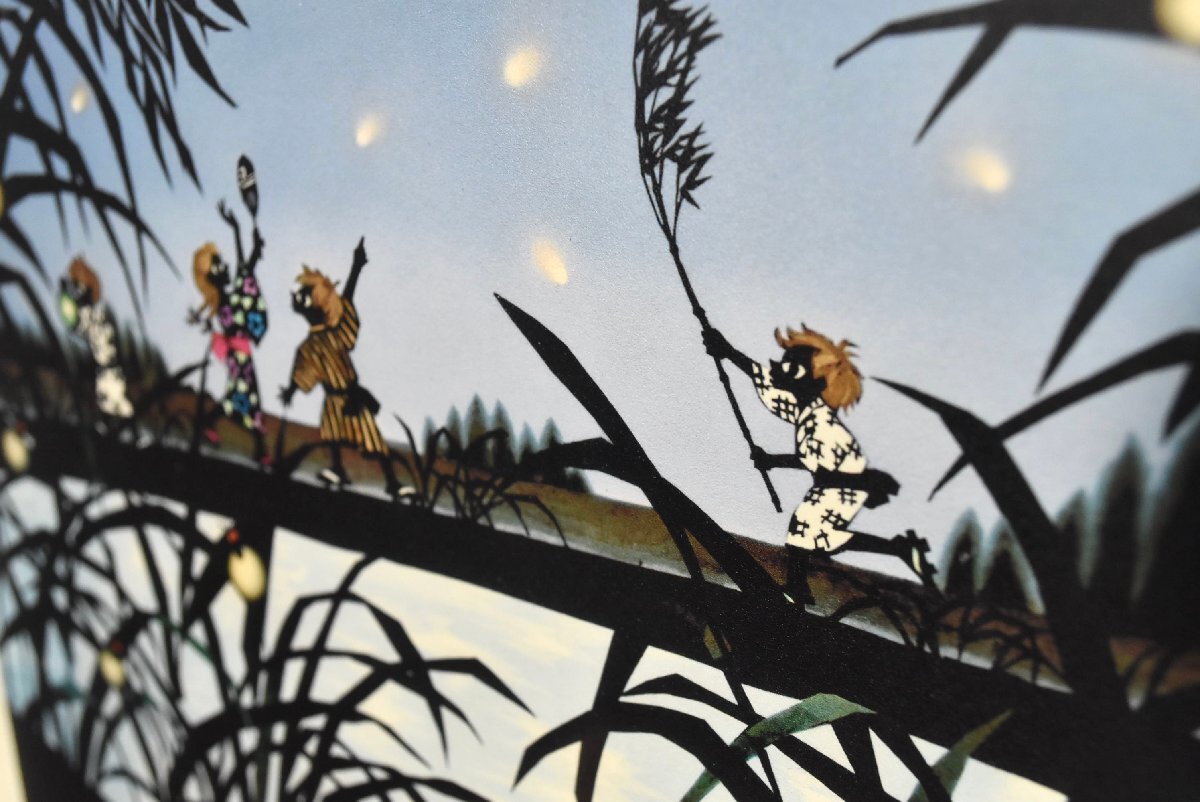 10-7238)藤城清治『ほたるこい』188/950 版画 シルクスクリーン 10-7238)藤城清治『ほたるこい』188/950 版画 シルクスクリーン