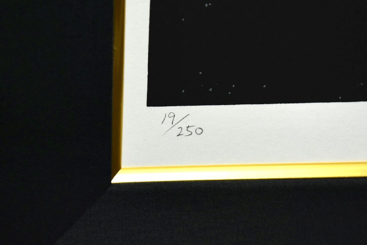 2-7487)松本零士『永遠の旅立ち』19/250 版画 シルクスクリーン 2-7487)松本零士『永遠の旅立ち』19/250 版画 シルクスクリーン