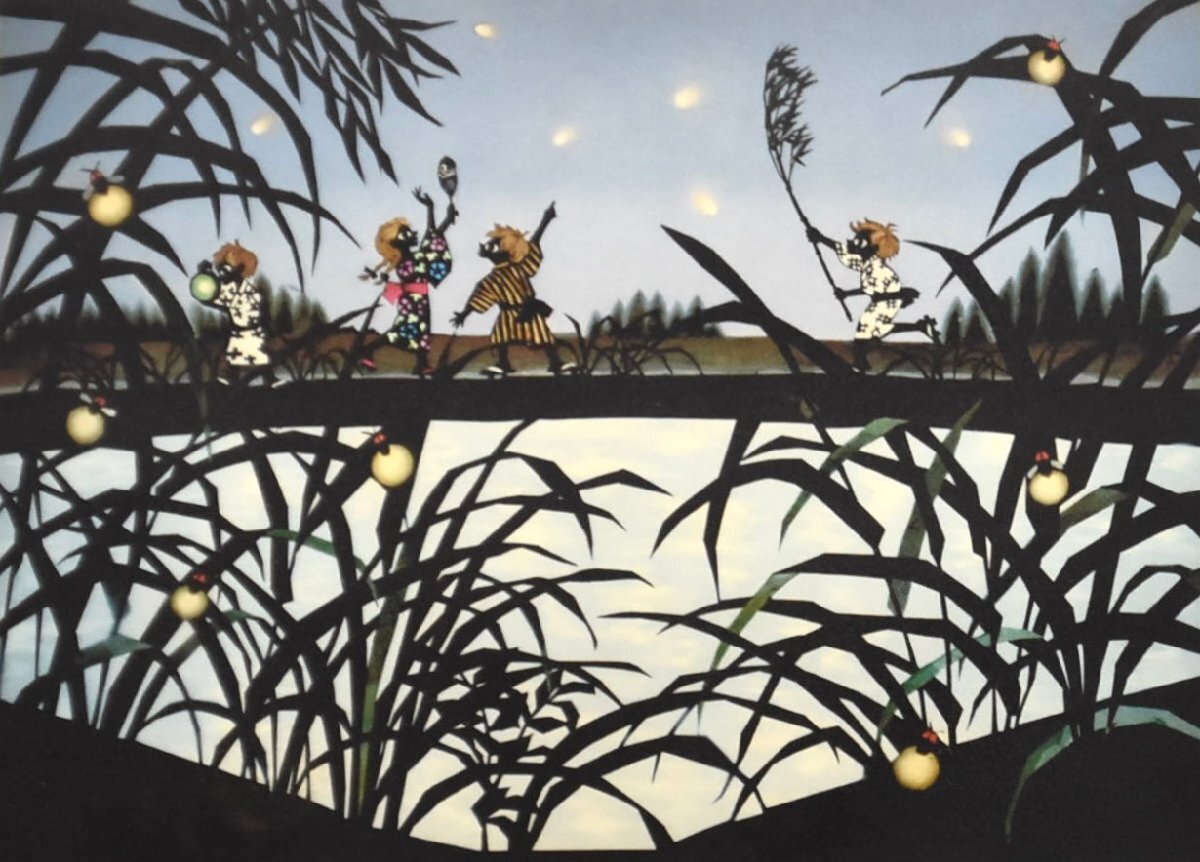 10-7238)藤城清治『ほたるこい』188/950 版画 シルクスクリーン 10-7238)藤城清治『ほたるこい』188/950 版画 シルクスクリーン