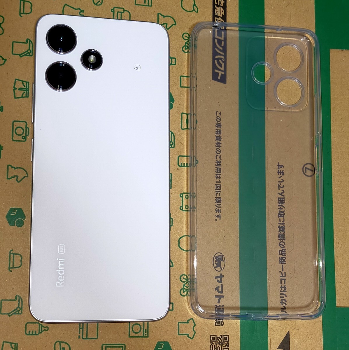 Redmi 12 5G Xiaomi ムーンライトホワイト White 128GB 完動品 Redmi 12 5G Xiaomi ムーンライトホワイト White 128GB 完動品