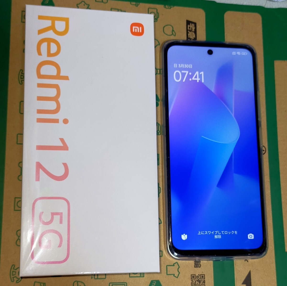 Redmi 12 5G Xiaomi ムーンライトホワイト White 128GB 完動品 Redmi 12 5G Xiaomi ムーンライトホワイト White 128GB 完動品