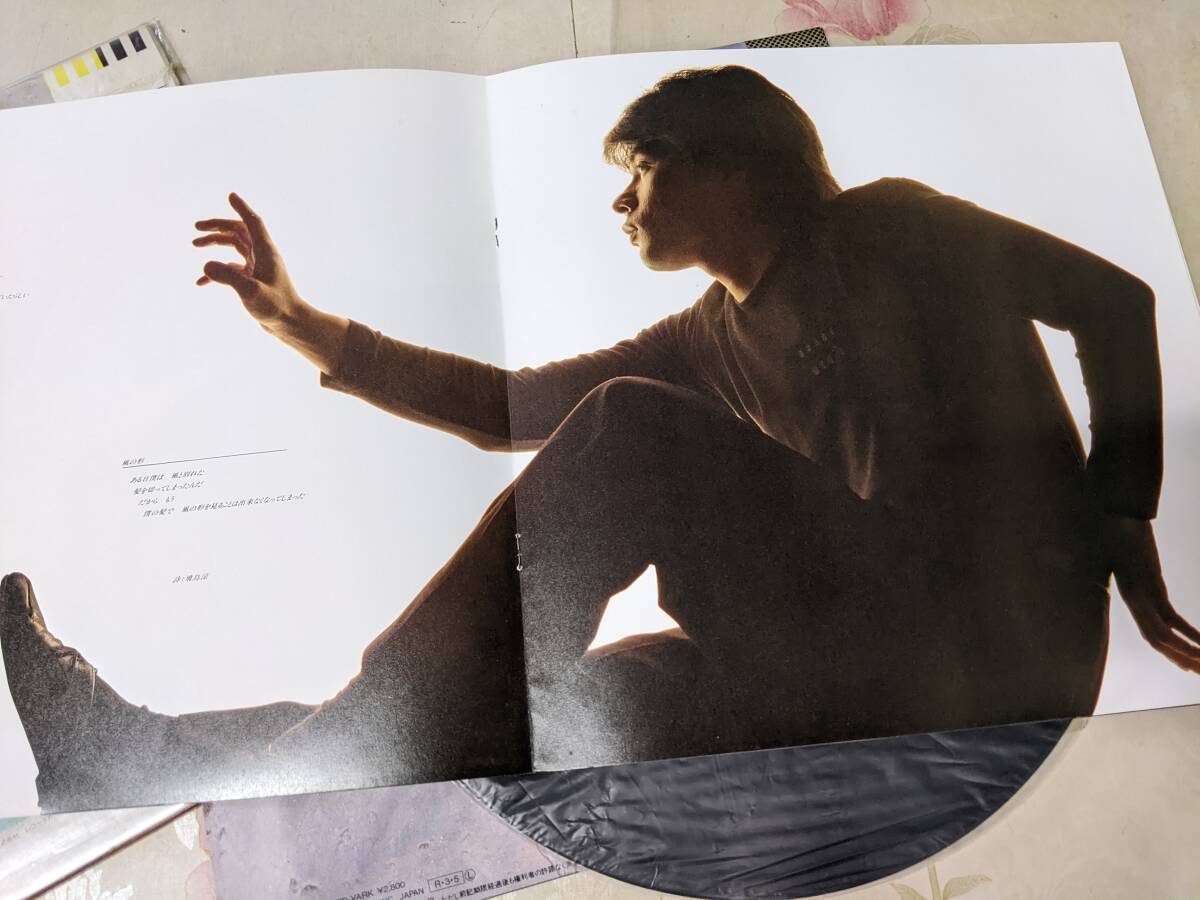 item_image_4